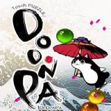 Dwonload DoDoNPA Cell Phone Game